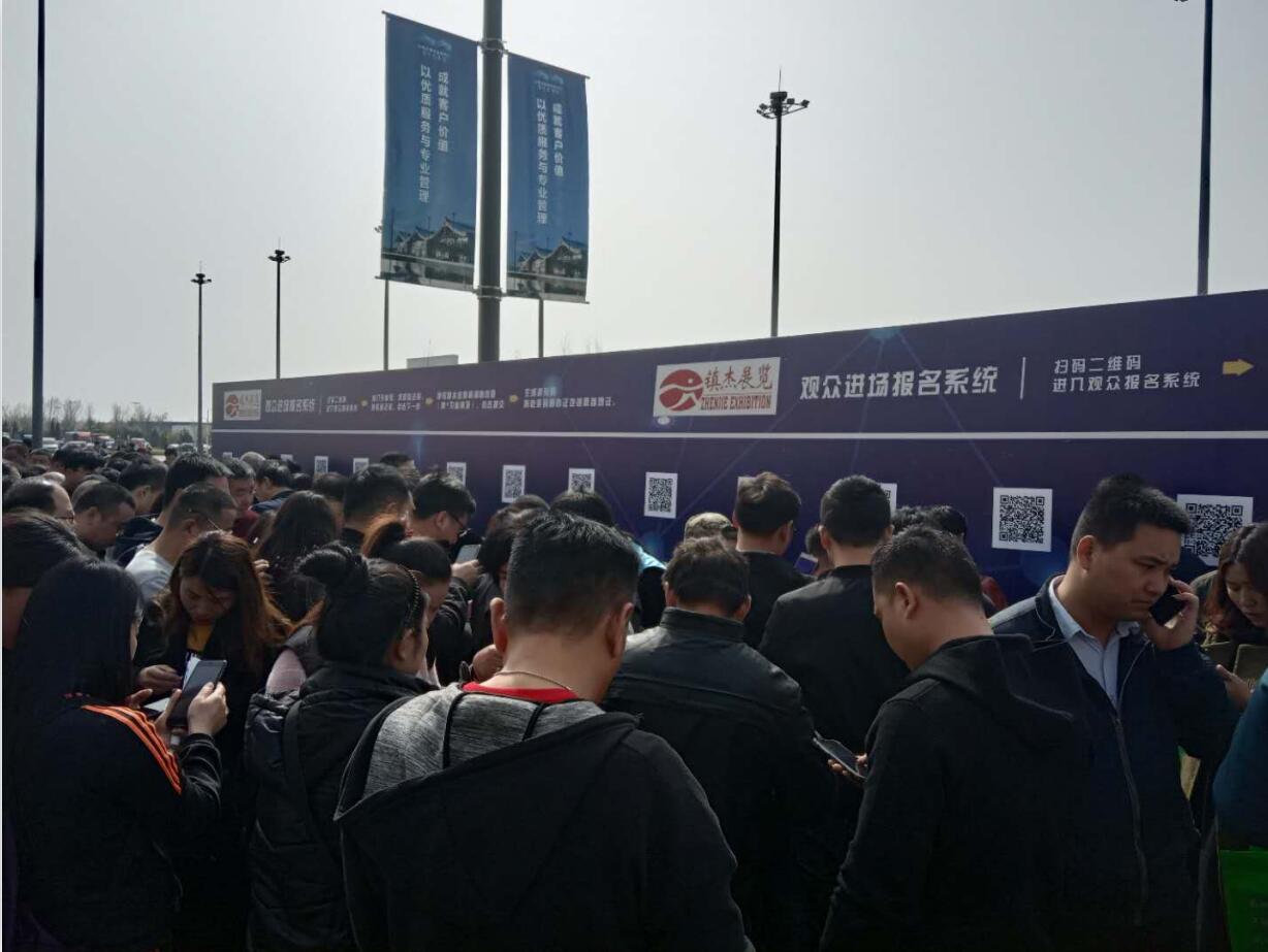 2019京津冀建博會圓滿落幕，快看這些精彩鏡頭有沒有你！