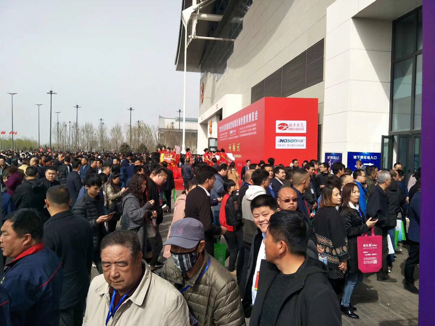 2019京津冀建博會圓滿落幕，快看這些精彩鏡頭有沒有你！
