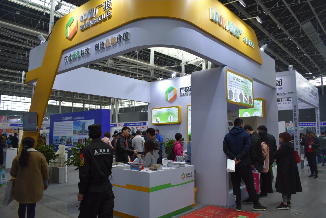 2019京津冀建博會圓滿落幕，快看這些精彩鏡頭有沒有你！