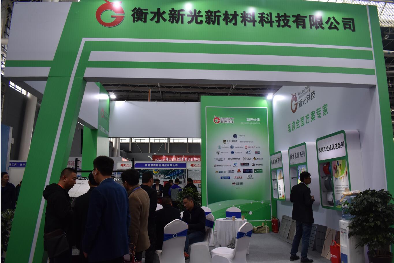 2019京津冀建博會圓滿落幕，快看這些精彩鏡頭有沒有你！