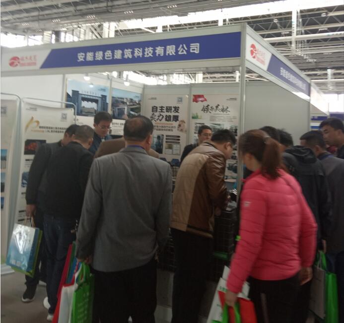 2019京津冀建博會圓滿落幕，快看這些精彩鏡頭有沒有你！